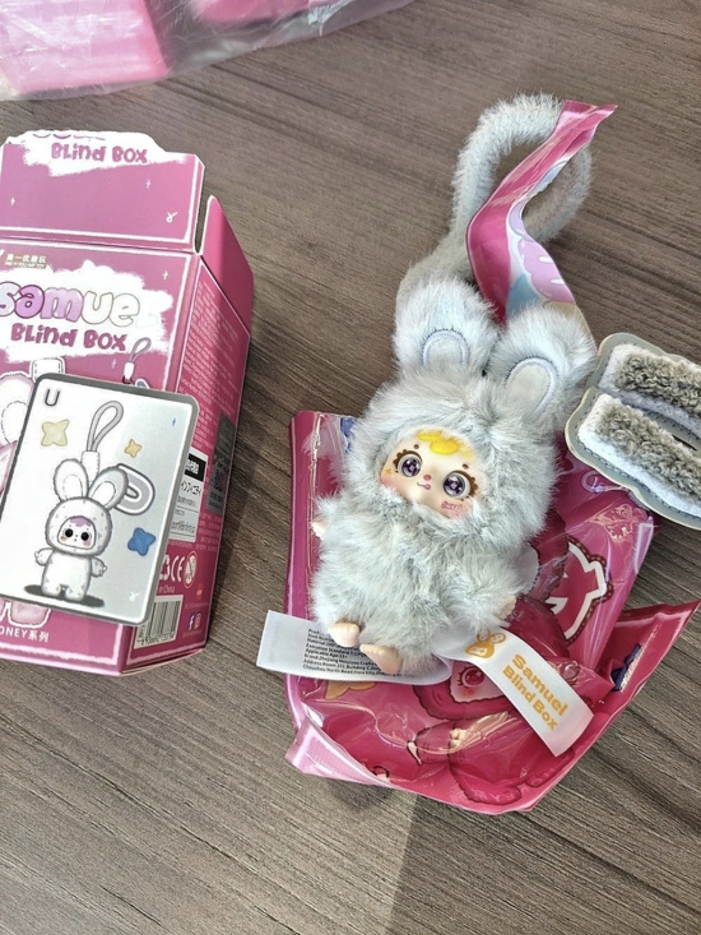 Samuel Plush Blind Box Pink & White NWT